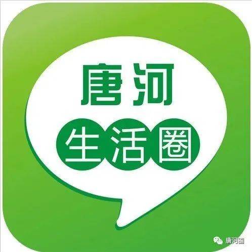 銷售過(guò)期食品被重罰 唐河縣市場(chǎng)監(jiān)管局對(duì)違規(guī)商家開出兩萬(wàn)元罰單