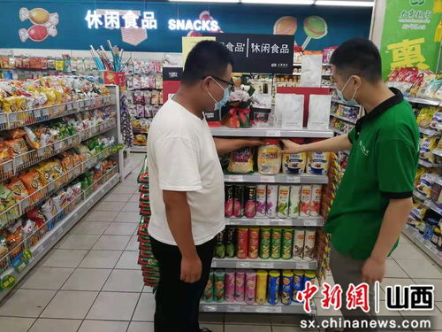 煤業(yè)集團(tuán)朔煤古城食品公司 個(gè)性定制迎中秋，互聯(lián)網(wǎng)銷售譜新篇