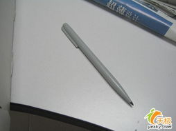 聯(lián)想工包手寫筆鍵盤村內(nèi)低價(jià)熱銷，僅售38元引關(guān)注