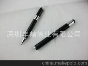 電子手寫筆供應(yīng)商與批發(fā)市場全解析 價(jià)格、渠道與選購指南